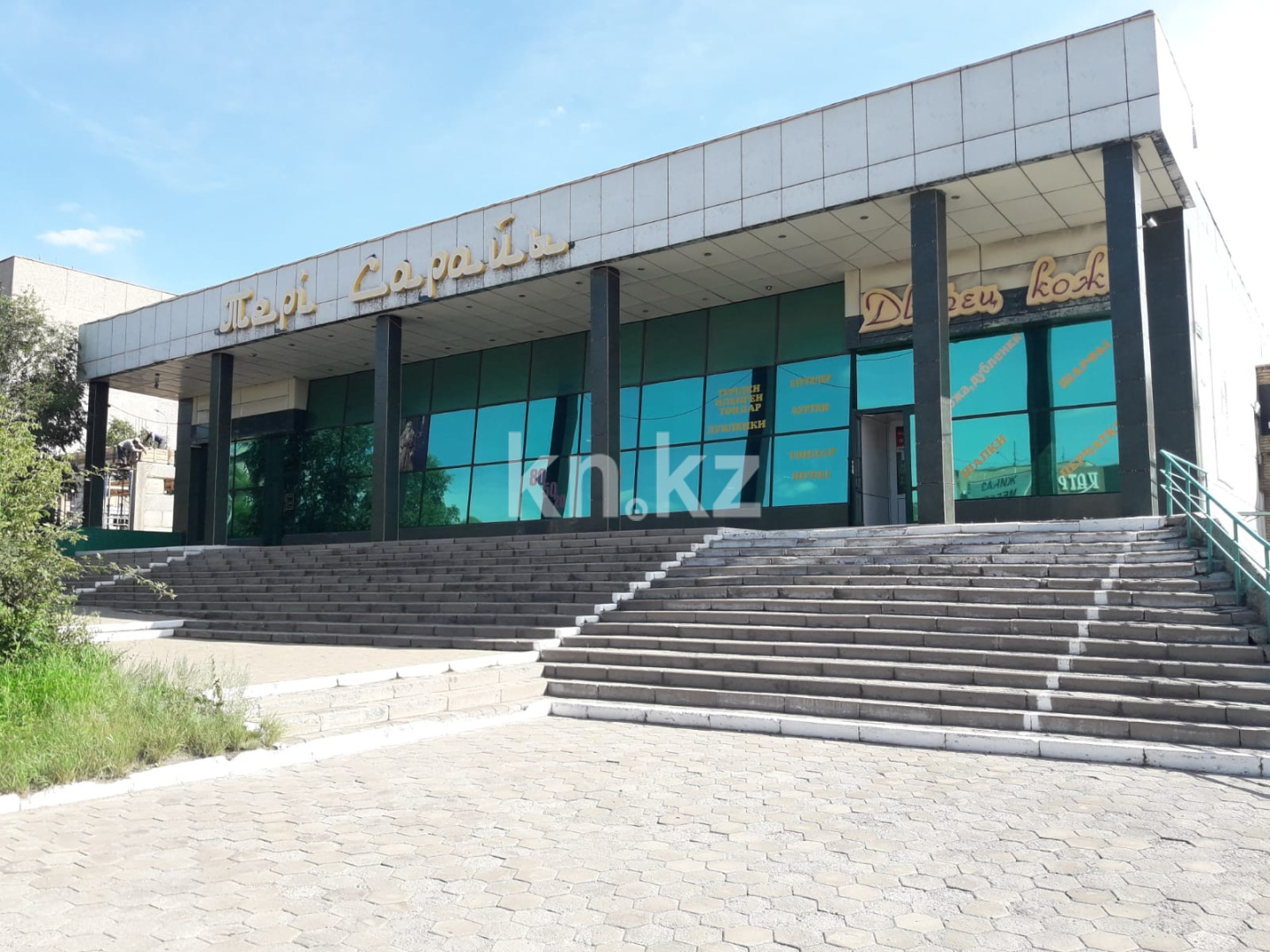 Продажа помещения, 621 м² в Темиртау - фото 32