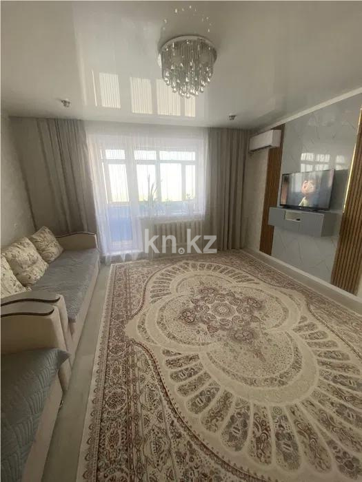 Продажа 3-комнатной квартиры, 68 м² в Караганде