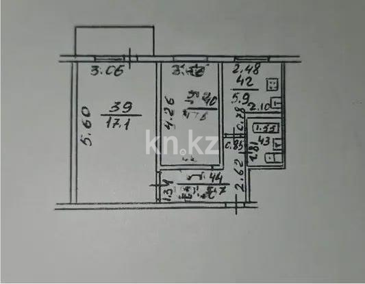 Продажа 2-комнатной квартиры, 42 м² в Алматы - фото 5