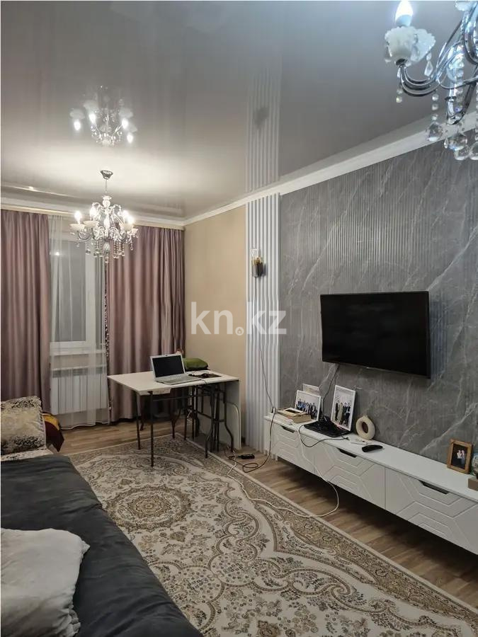 Продажа 3-комнатной квартиры, 75.8 м² в Алматы