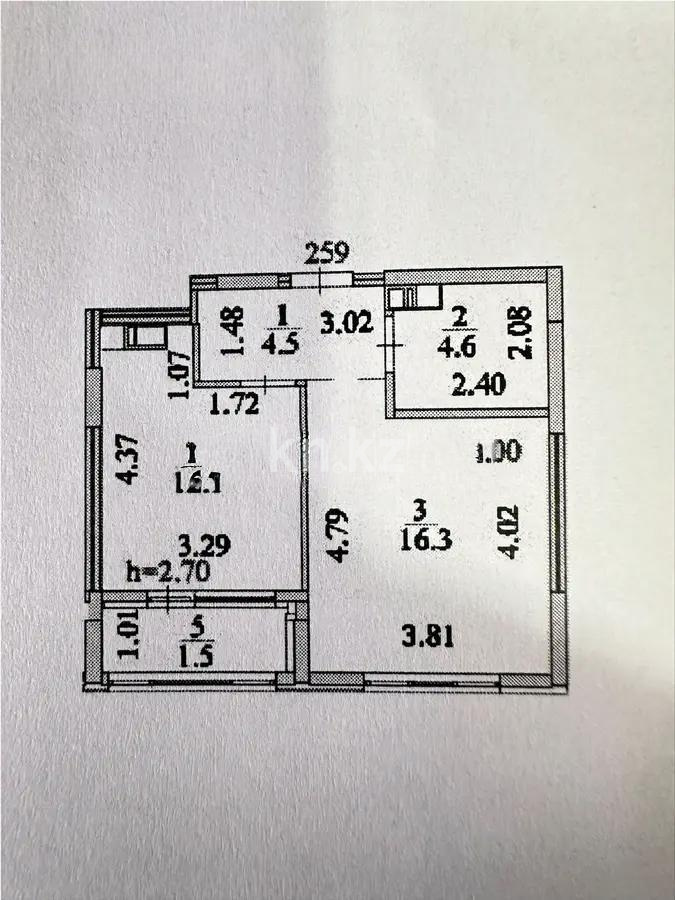 Продажа 1-комнатной квартиры, 39 м², ул. Рыскулова, дом  16/3 в Астане
