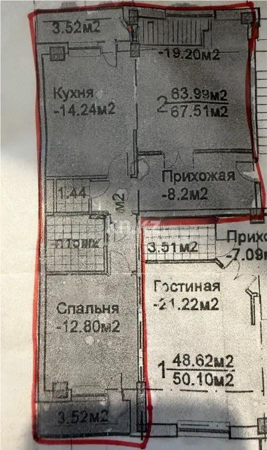 Продажа 2-комнатной квартиры, 67 м² в Астане - фото 2