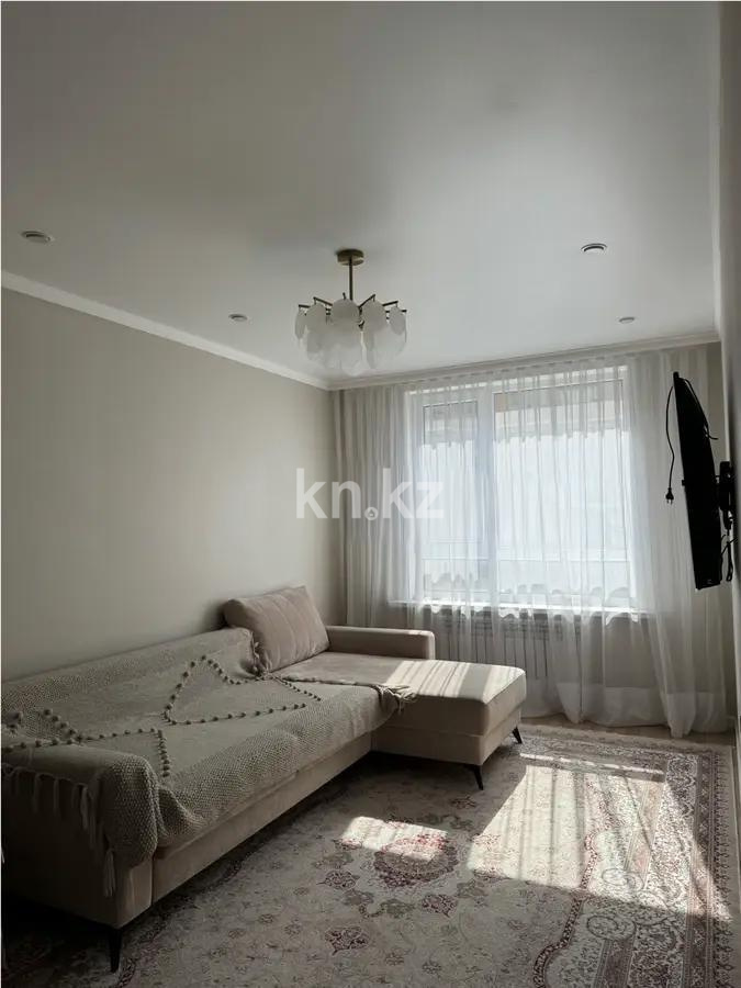 Продажа 2-комнатной квартиры, 53 м² в Алматы