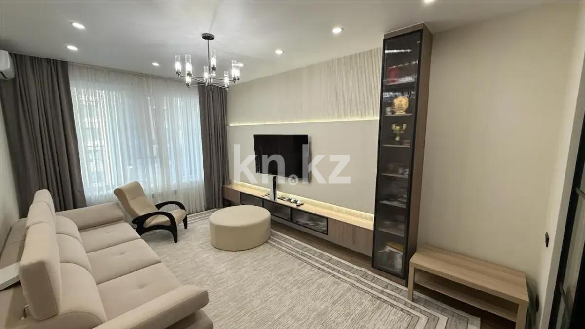 Продажа 3-комнатной квартиры, 117.6 м² в Алматы