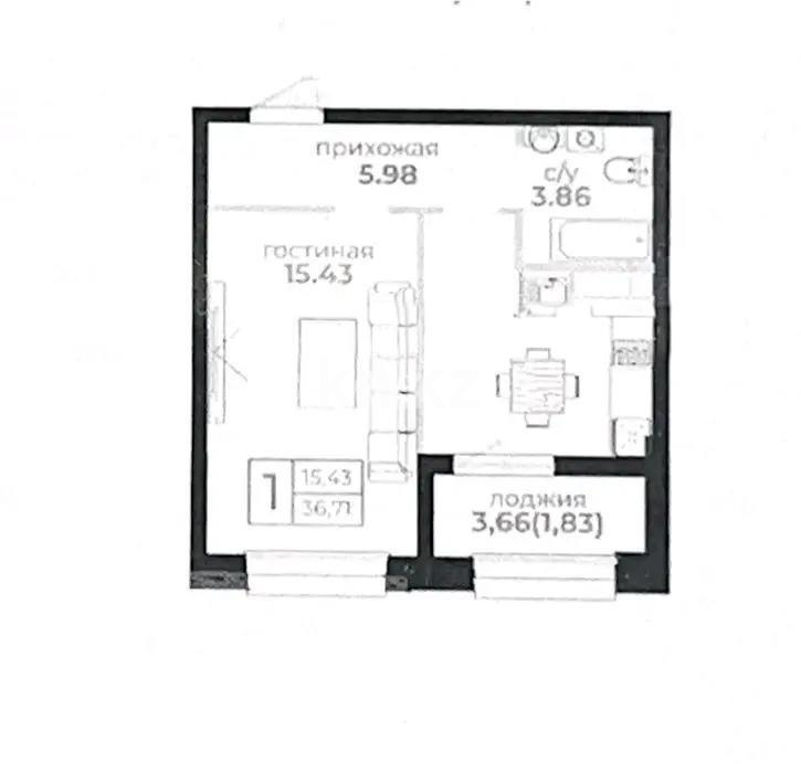Продажа 1-комнатной квартиры, 36.71 м² в Астане