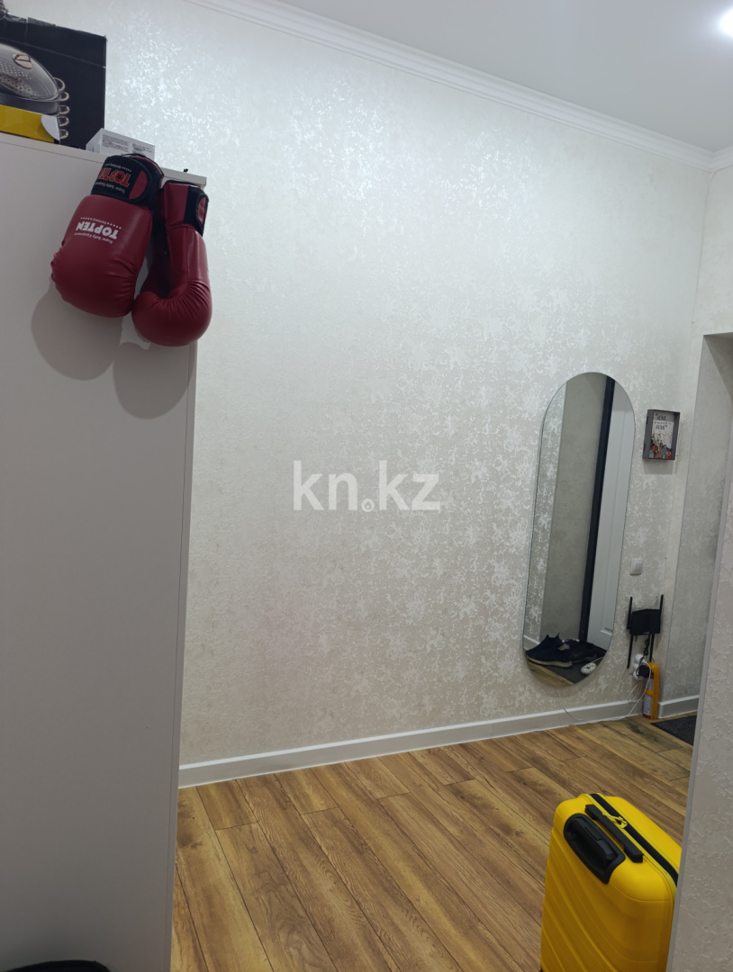 Продажа 2-комнатной квартиры, 47.1 м² в Караганде - фото 13