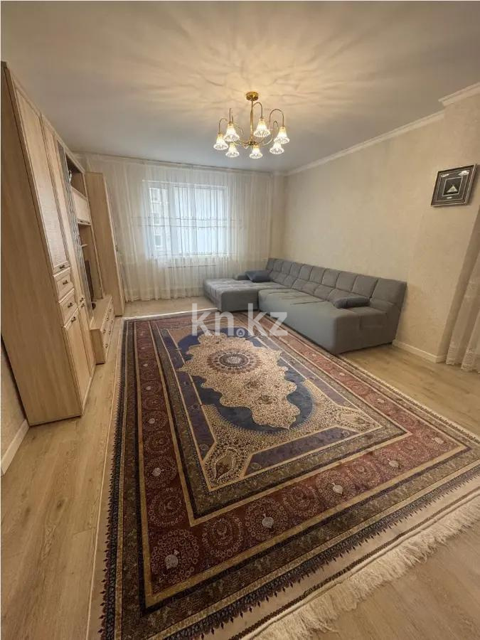 Продажа 2-комнатной квартиры, 85 м², ул. Сыганак, дом  33 в Астане