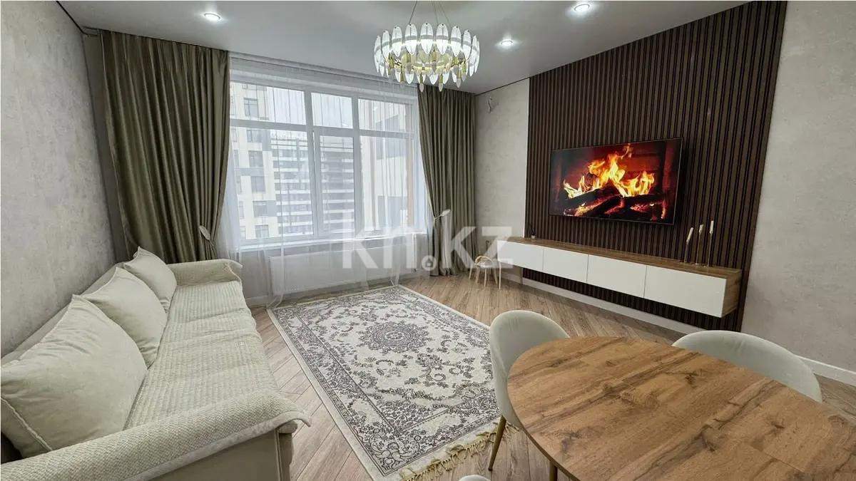 Продажа 2-комнатной квартиры, 47 м² в Астане