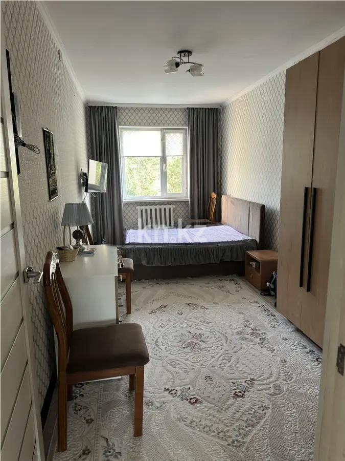 Продажа 2-комнатной квартиры, 44 м² в Караганде - фото 2