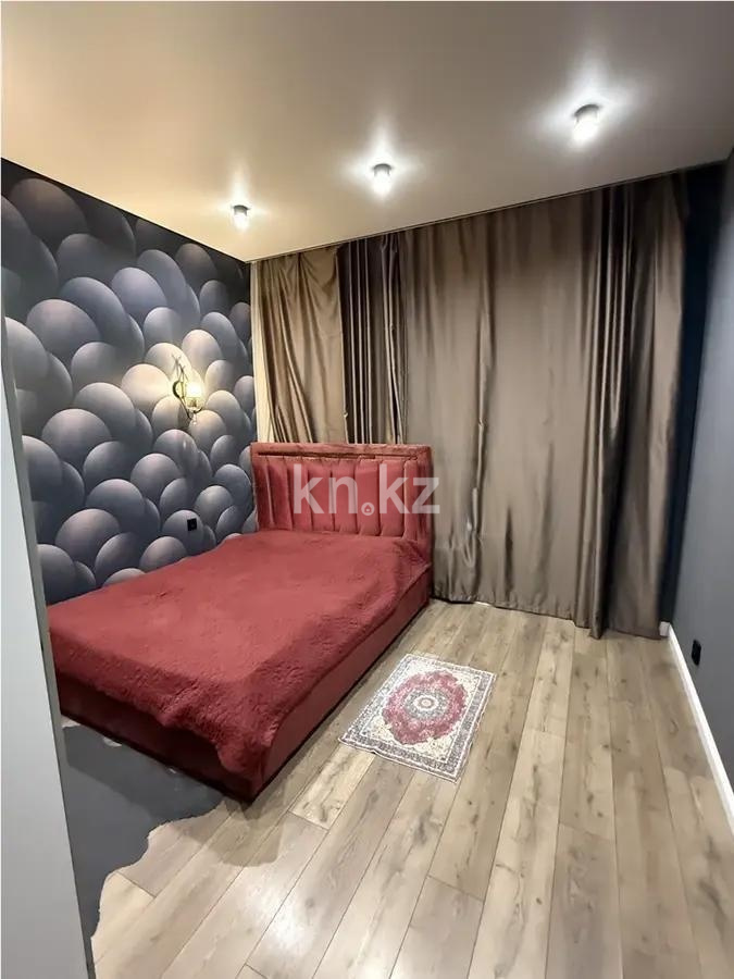 Продажа 2-комнатной квартиры, 45.1 м² в Астане - фото 2