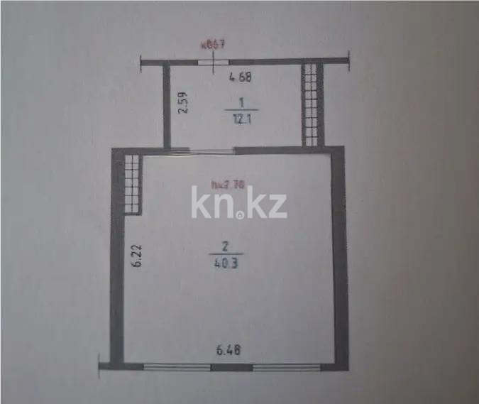 Продажа 2-комнатной квартиры, 52.4 м² в Алматы