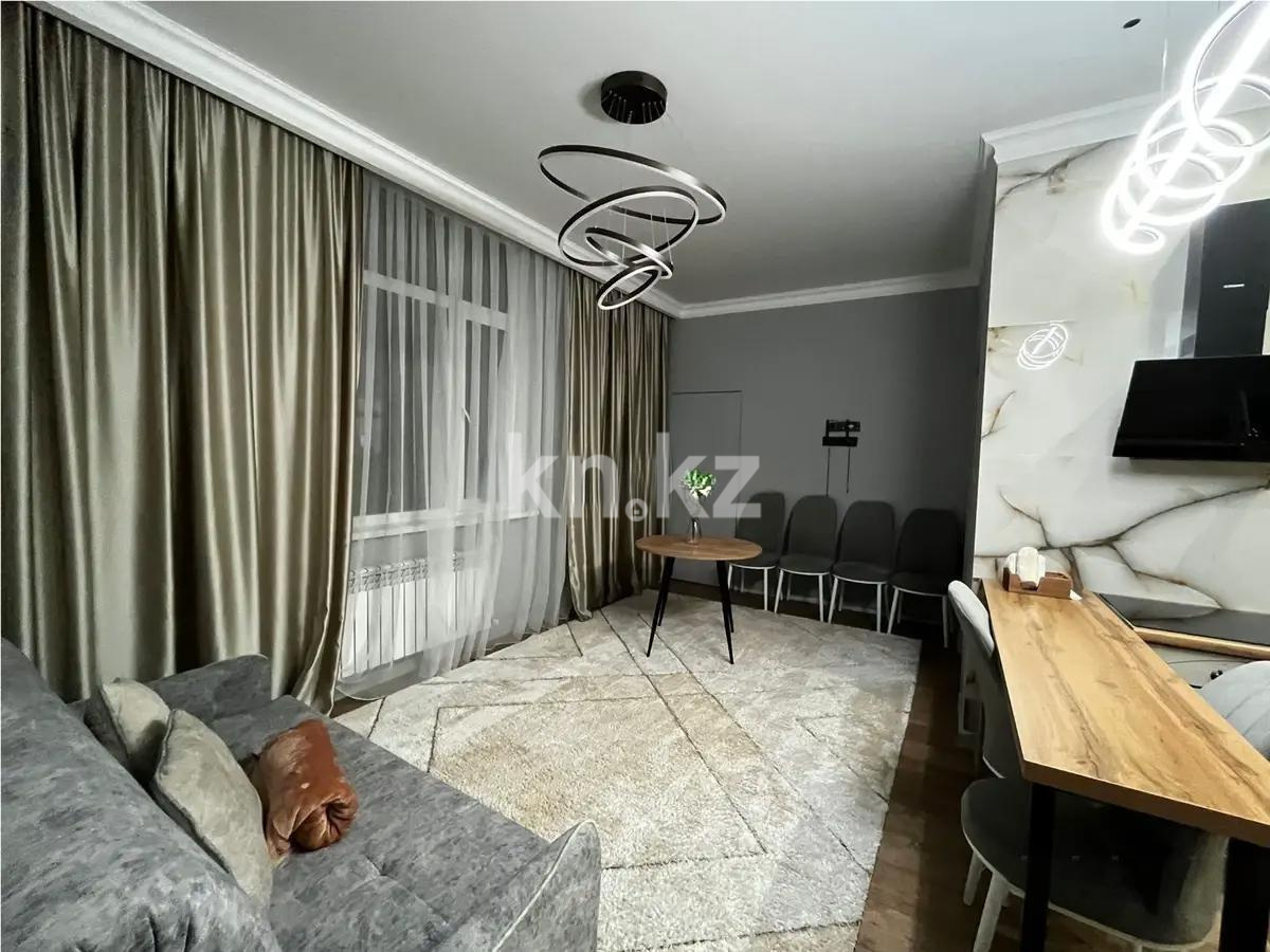 Продажа 2-комнатной квартиры, 51 м² в Астане
