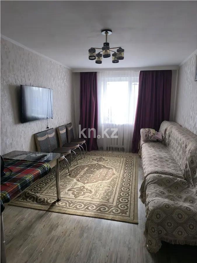 Продажа 3-комнатной квартиры, 67 м² в Астане