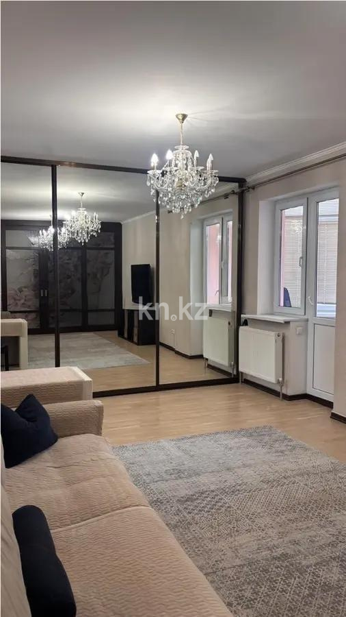 Продажа 4-комнатной квартиры, 106 м² в Алматы