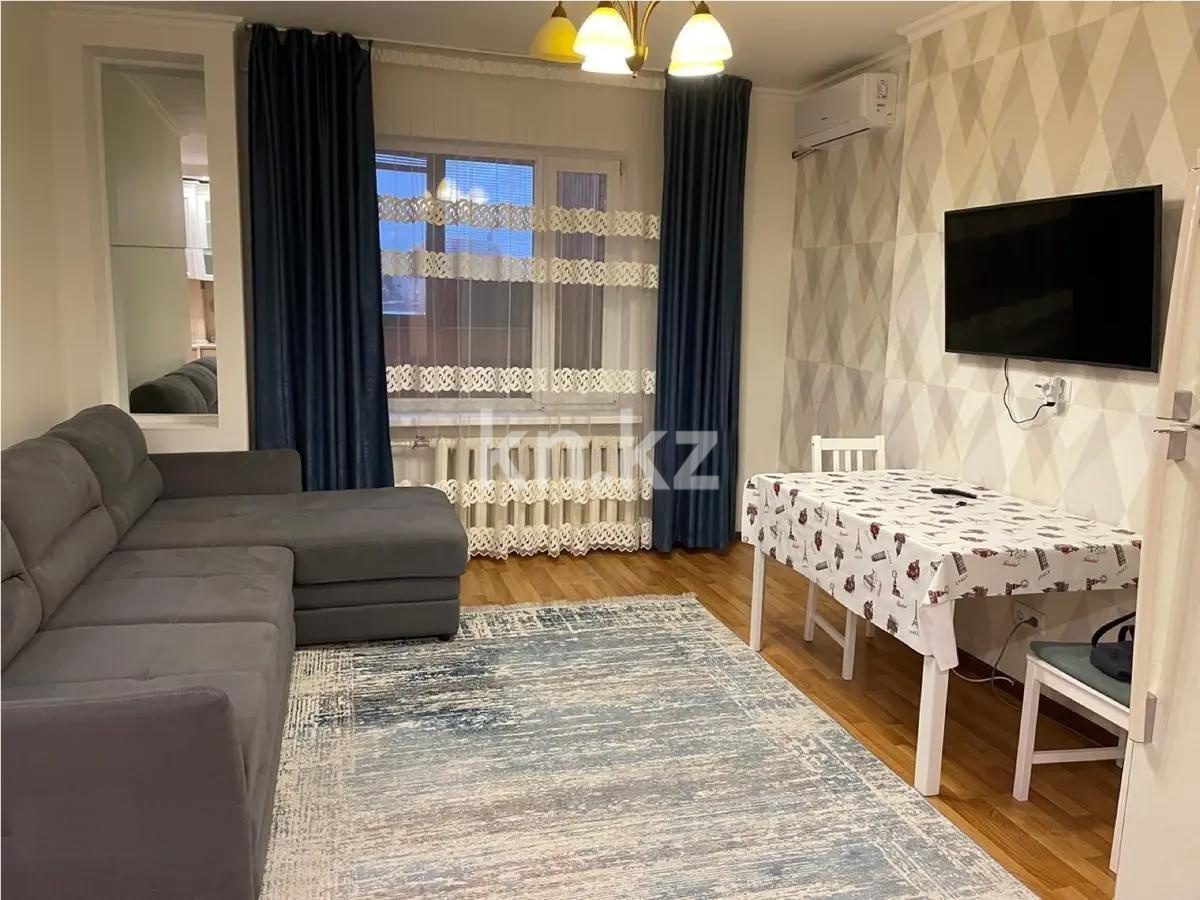 Продажа 2-комнатной квартиры, 44.7 м², ул. Габдуллина, дом  12/1 в Астане