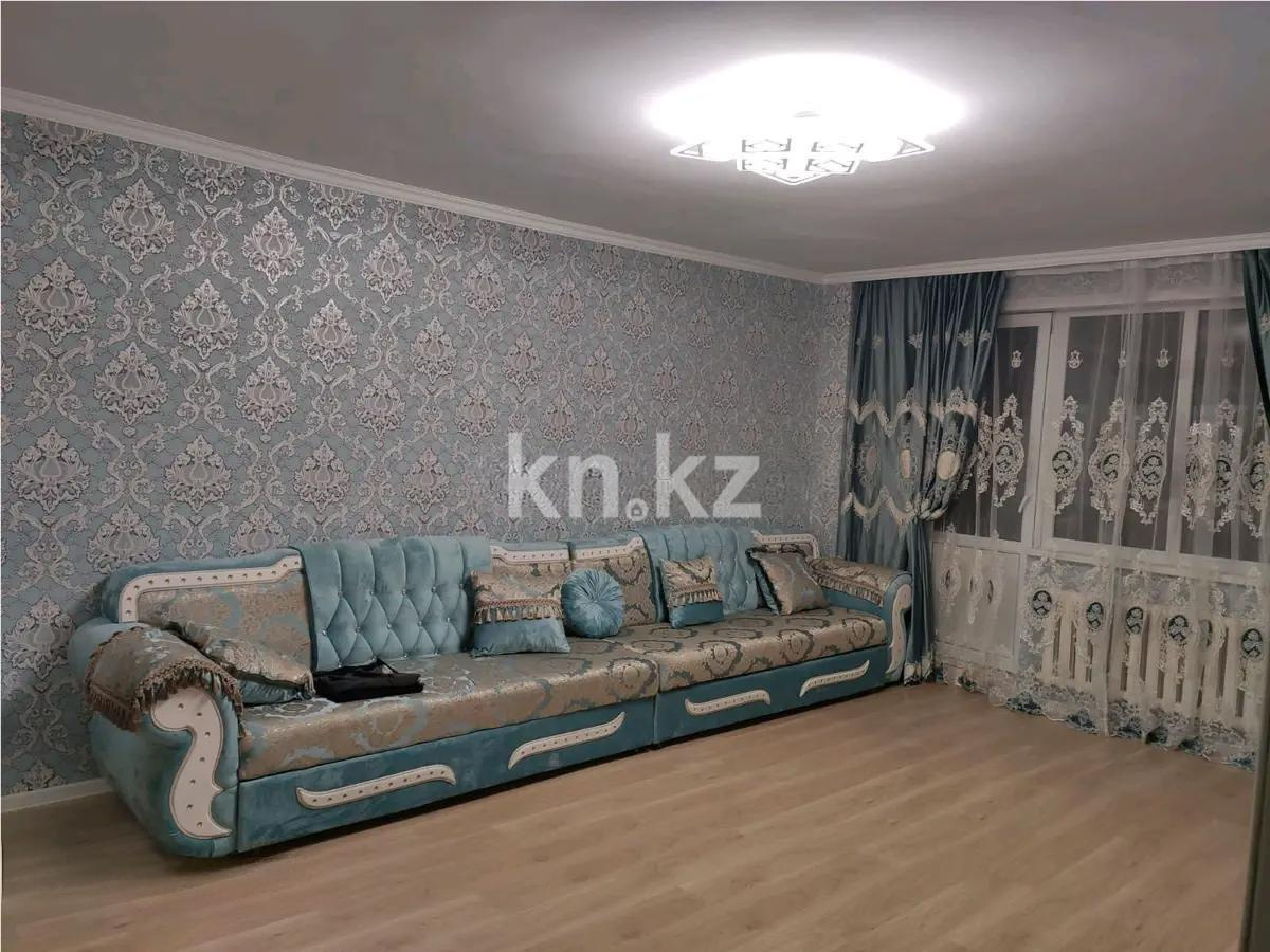 Продажа 2-комнатной квартиры, 70 м² в Астане