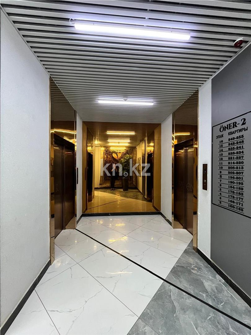 Продажа 1-комнатной квартиры, 43 м² в Астане - фото 13