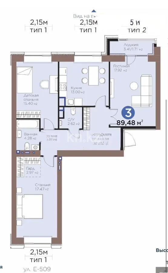 Продажа 3-комнатной квартиры, 90 м², ул. Е-915, дом  12 в Астане
