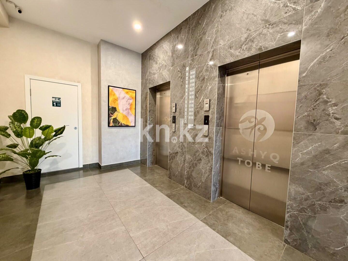 Продажа 2-комнатной квартиры, 50 м² в Алматинской области - фото 14