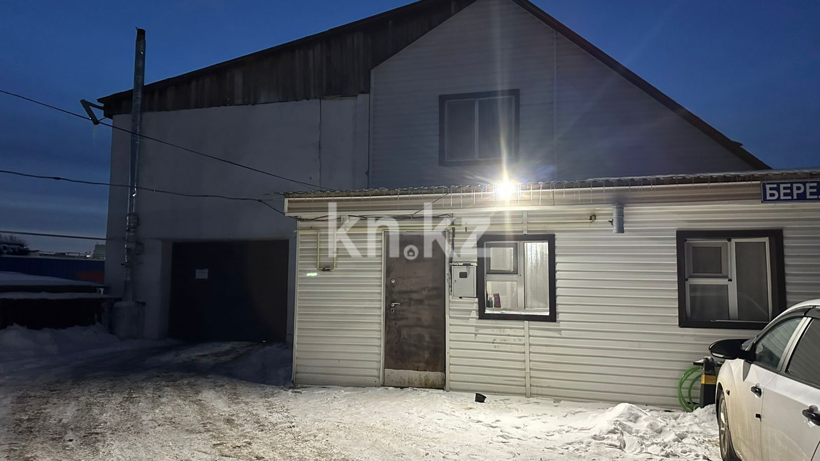 Продажа 4-комнатного дома, 120.7 м², ул. Берел в Астане - фото 16