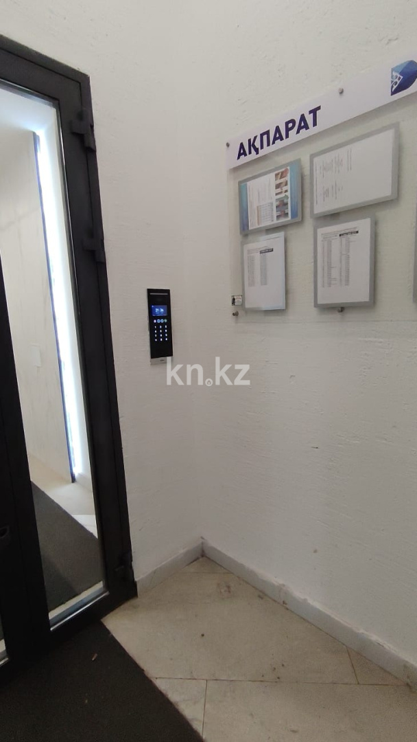 Аренда 1-комнатной квартиры, 40 м² в Астане - фото 10