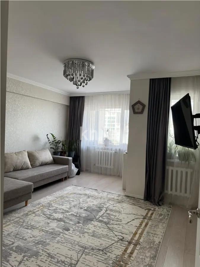 Продажа 2-комнатной квартиры, 66 м², ул. Сыганак в Астане - фото 2