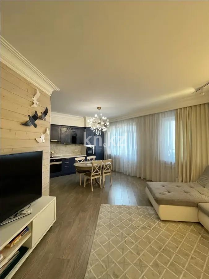 Продажа 3-комнатной квартиры, 116 м² в Алматы