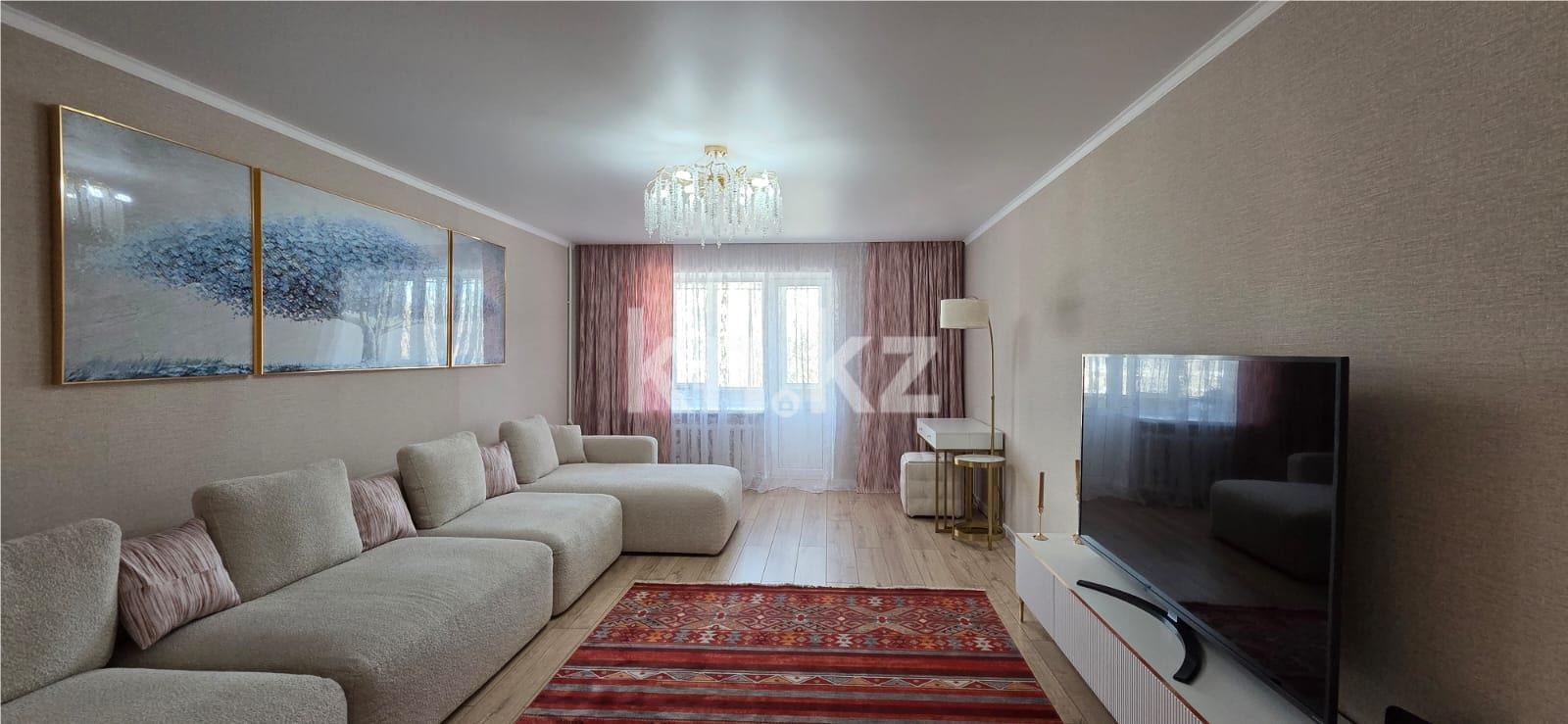 Продажа 3-комнатной квартиры, 84 м² в Темиртау