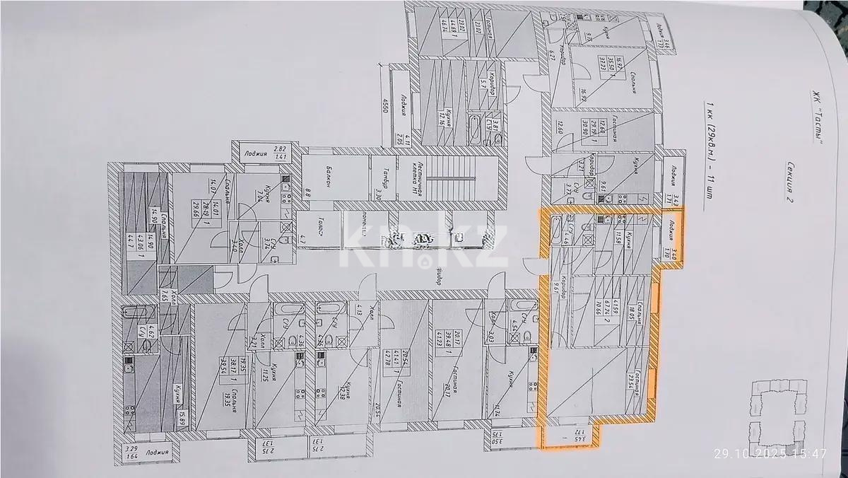 Продажа 2-комнатной квартиры, 70.66 м², ул. Тынышбайулы, дом  6 стр в Астане