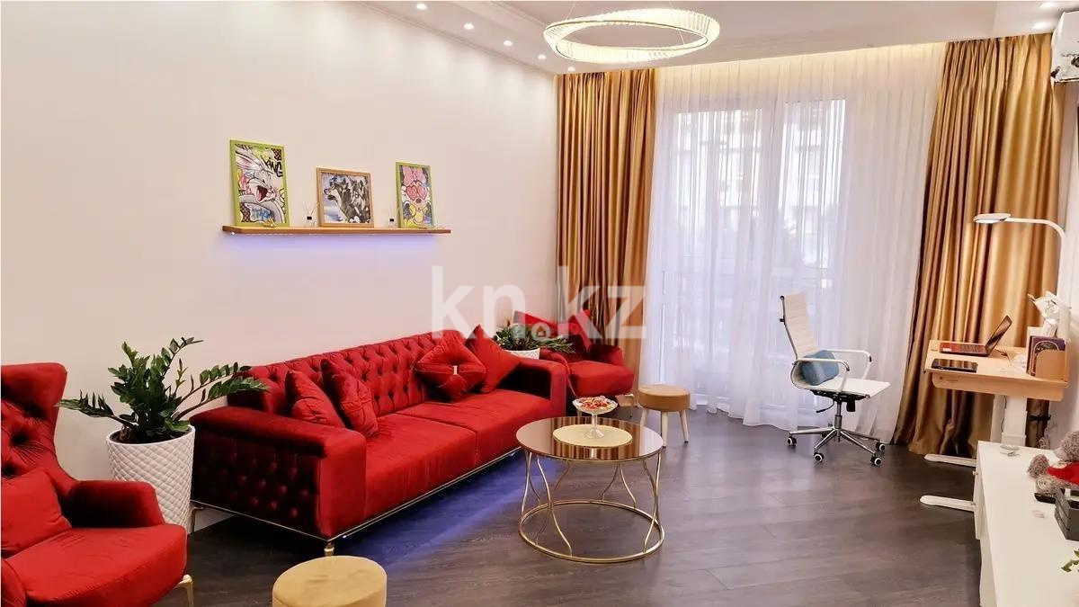 Продажа 2-комнатной квартиры, 71 м², ул. Бекхожина, дом  15а в Алматы