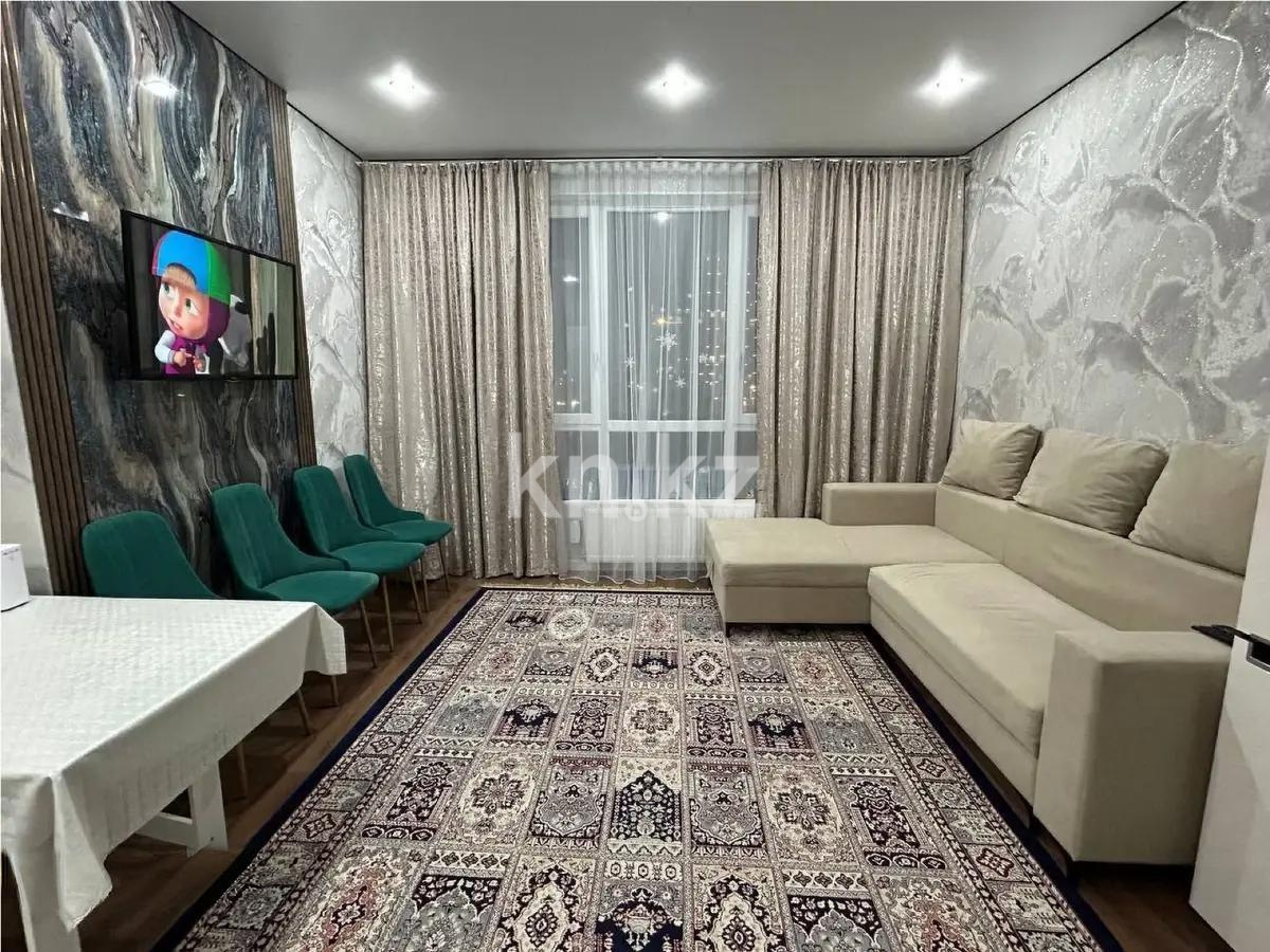 Продажа 2-комнатной квартиры, 50 м², ул. Майкайын, дом  14 в Астане