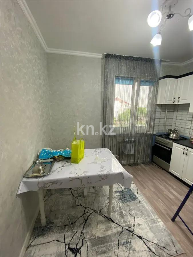 Продажа 1-комнатной квартиры, 45 м² в Алматы