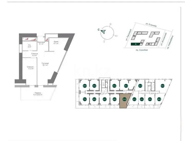 Продажа 2-комнатной квартиры, 56.1 м² в Алматы