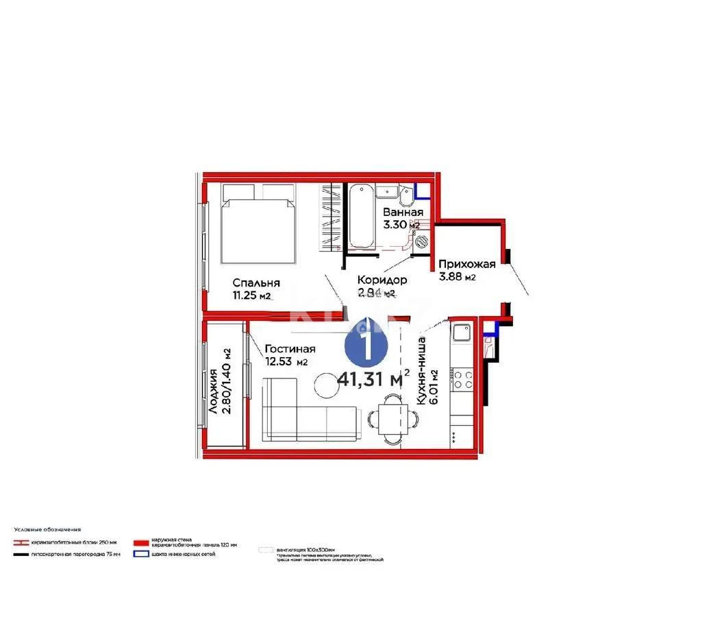Продажа 2-комнатной квартиры, 41.31 м² в Астане