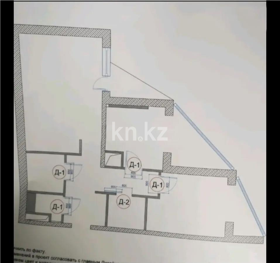 Продажа 3-комнатной квартиры, 65 м², ул. Кенесары хана, дом  54/1 в Алматы