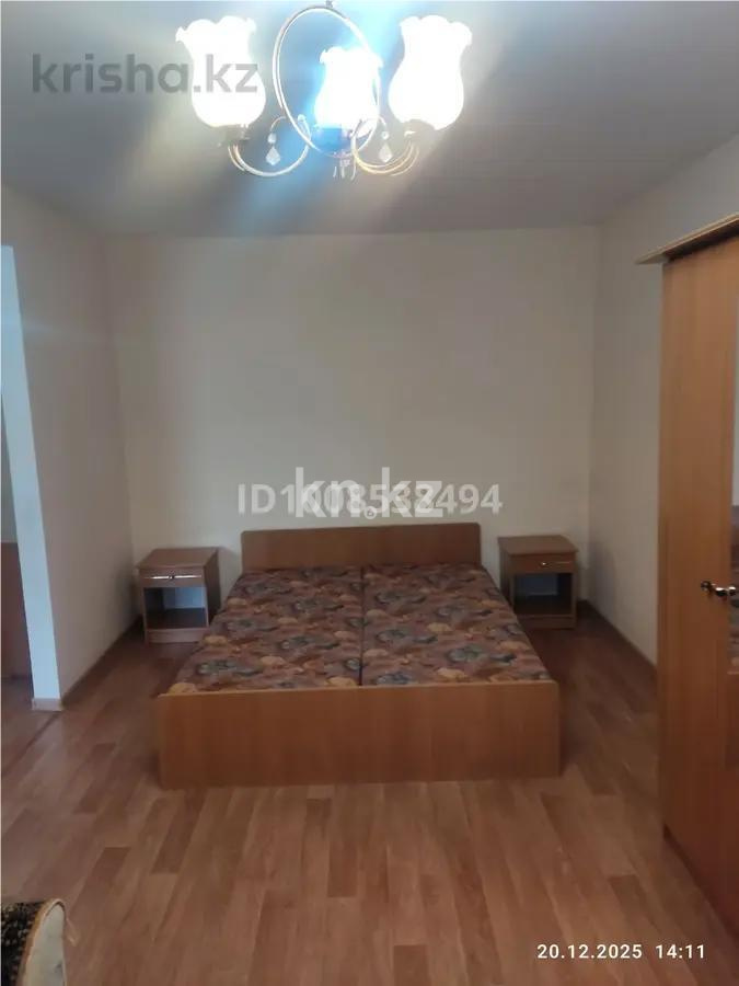 Продажа 1-комнатной квартиры, 32 м² в Темиртау - фото 4