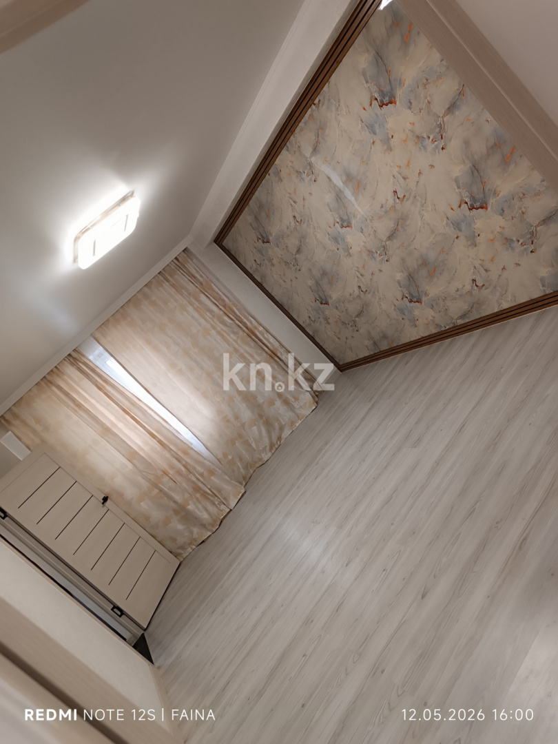 Продажа 2-комнатной квартиры, 63.2 м² в Алматы - фото 11