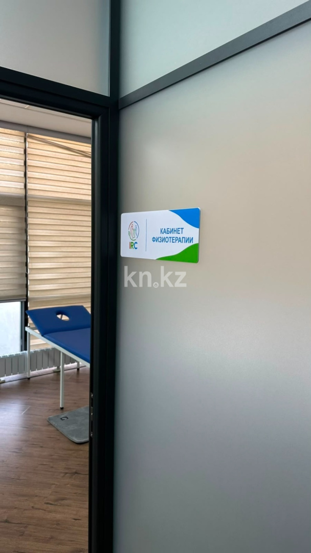 Продажа бизнеса, 220 м² в Астане - фото 19