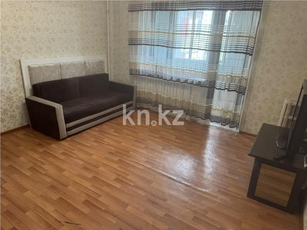 Продажа 2-комнатной квартиры, 55 м² в Алматы