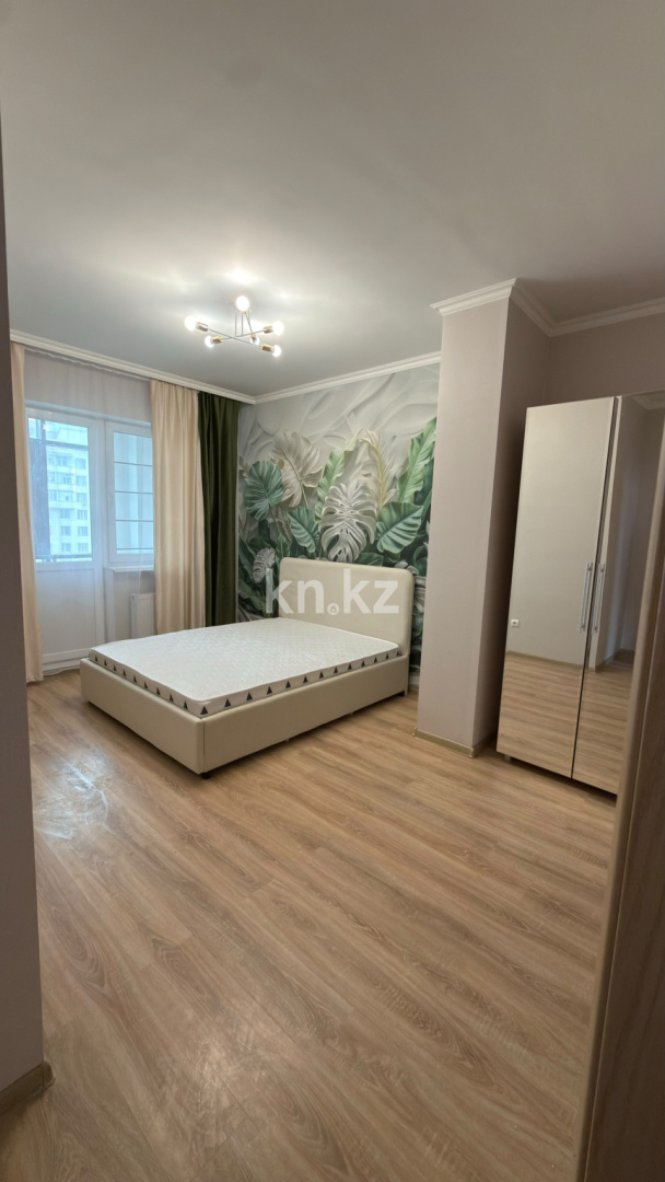Продажа 2-комнатной квартиры, 48.9 м² в Астане - фото 5