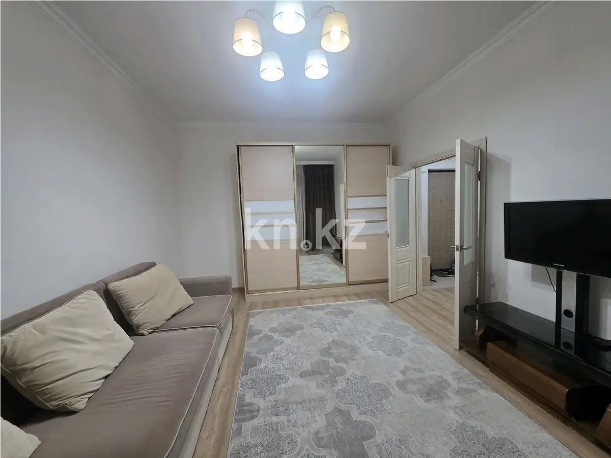 Продажа 1-комнатной квартиры, 47 м² в Астане