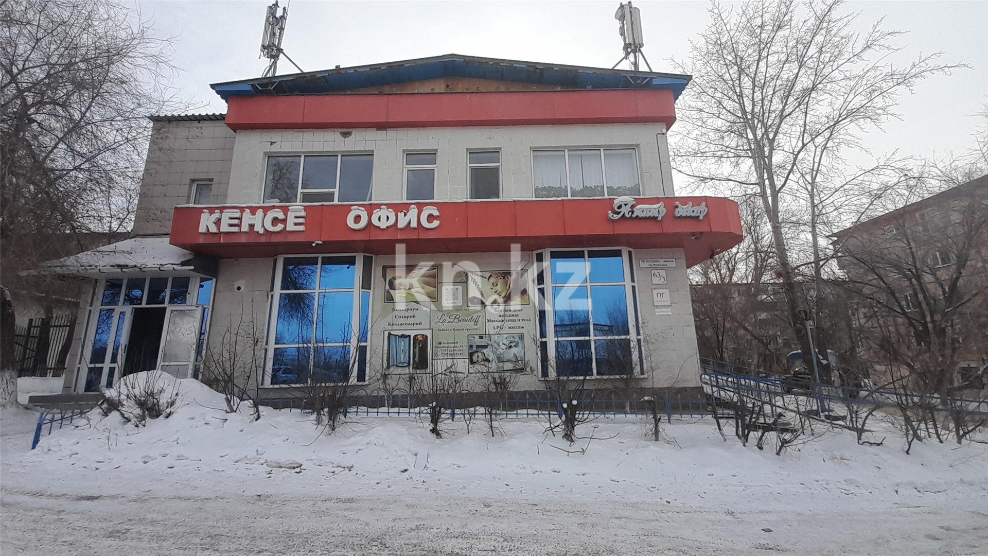 Продажа , 190 м², пр. Республики, дом  65/3 в Темиртау - фото 2