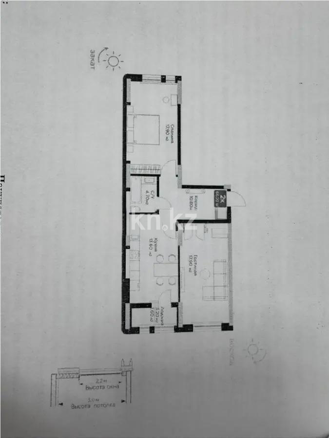 Продажа 2-комнатной квартиры, 69 м², ул. Е-36, дом  11 в Астане
