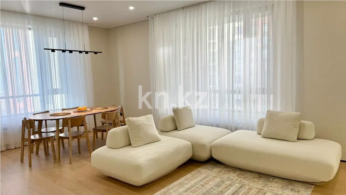 Продажа 3-комнатной квартиры, 90 м² в Алматы