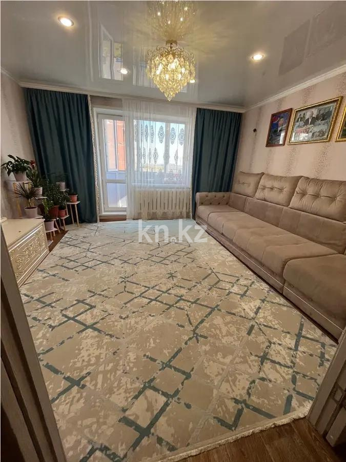 Продажа 2-комнатной квартиры, 53 м² в Караганде