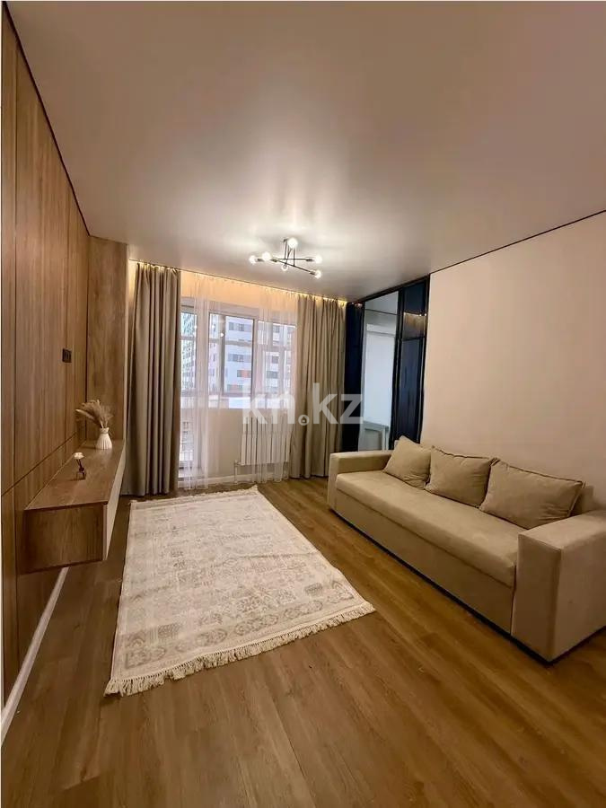 Продажа 1-комнатной квартиры, 32 м² в Астане