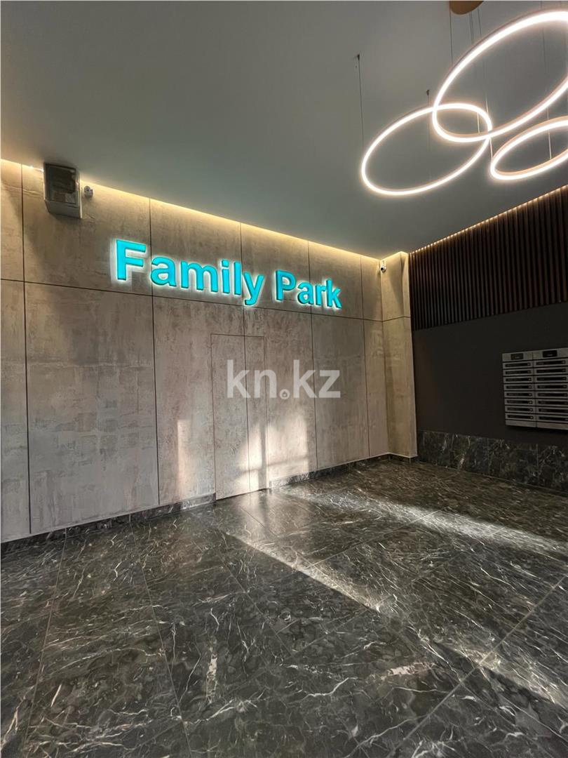 Продажа 1-комнатной квартиры, 41 м² в Караганде - фото 9