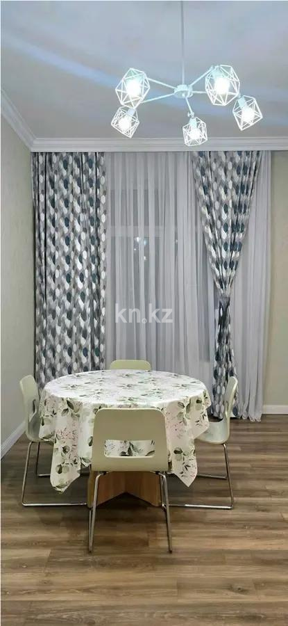Продажа 3-комнатной квартиры, 105 м² в Астане - фото 2