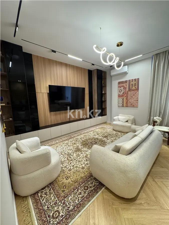 Продажа 3-комнатной квартиры, 82 м², ул. Сыганак, дом  52 в Астане