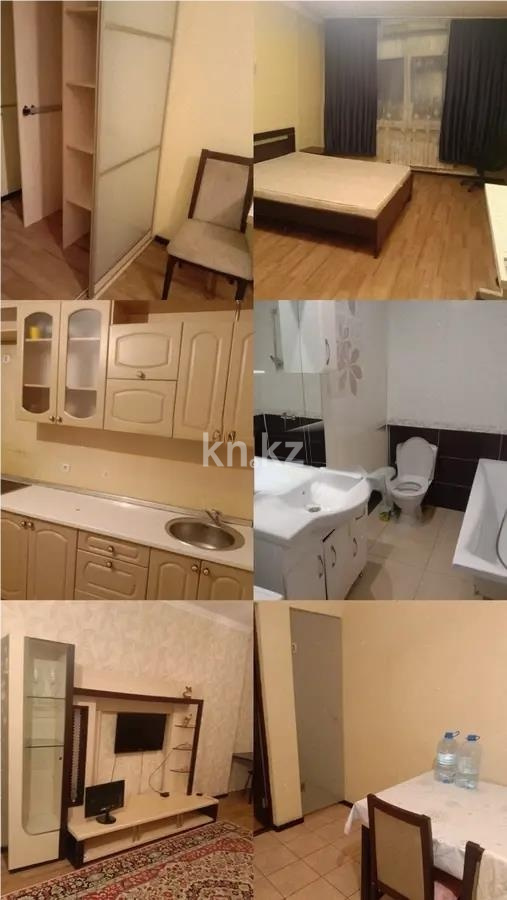 Продажа 2-комнатной квартиры, 84 м² в Астане
